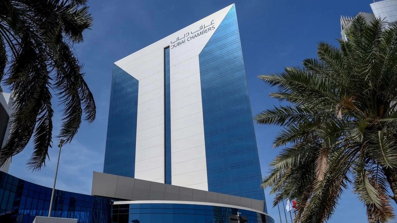 Dubai Chambers unveils ‘Business in Dubai’ platform to boost competitiveness.