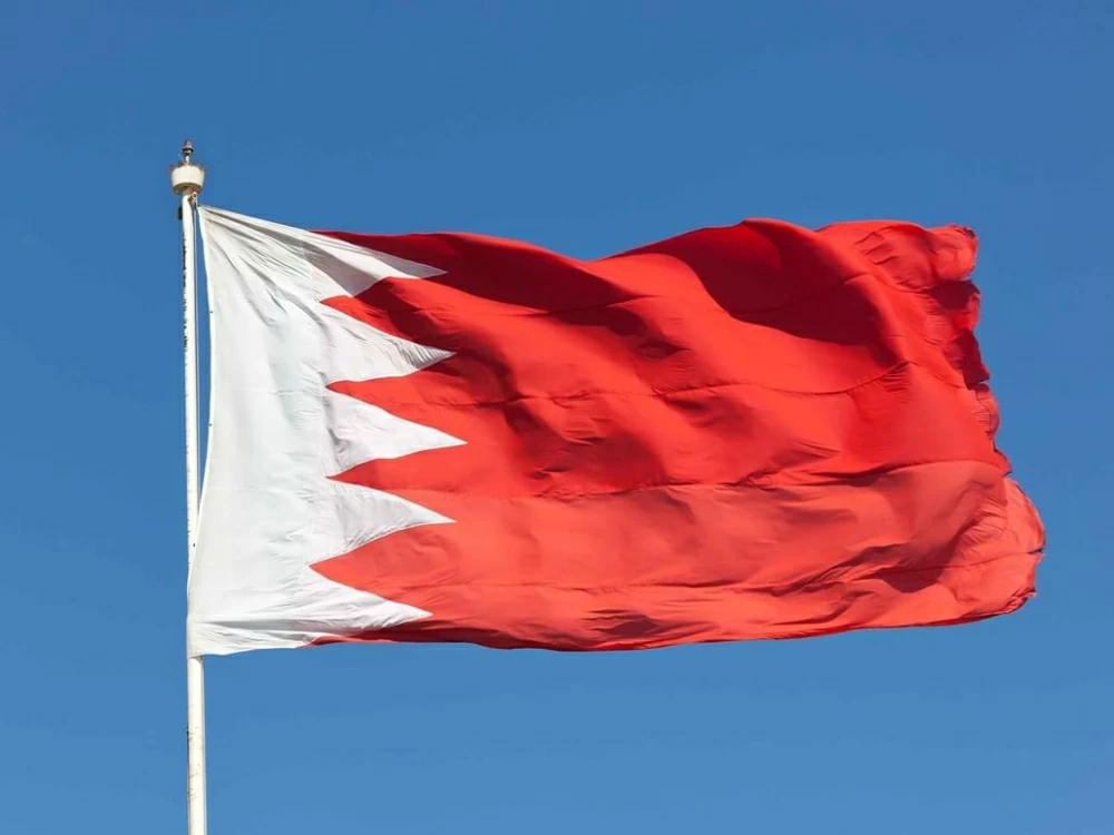 Bahrain activates sirens, urges citizens to seek safety