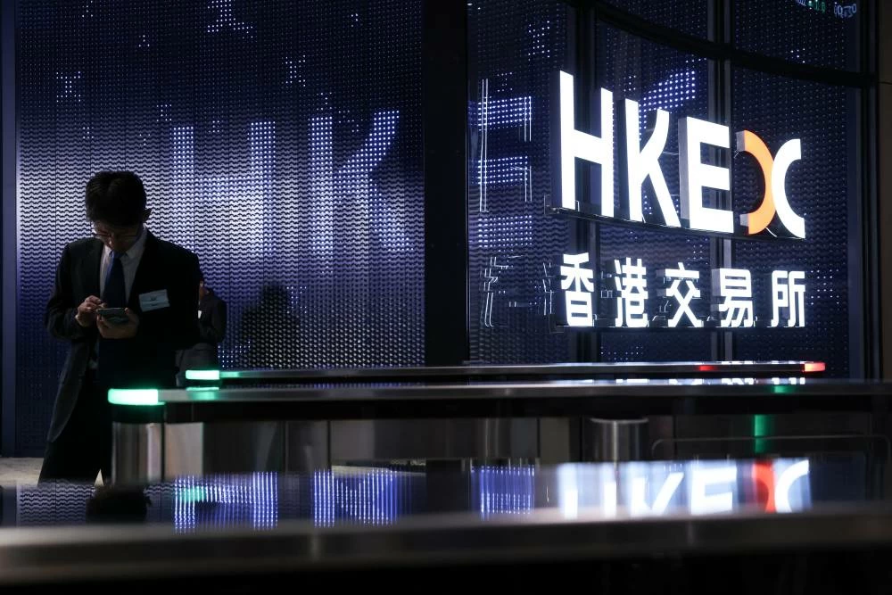 Chinese tech firms raise  billion in Hong Kong as IPO boom fuels AI and chip expansion