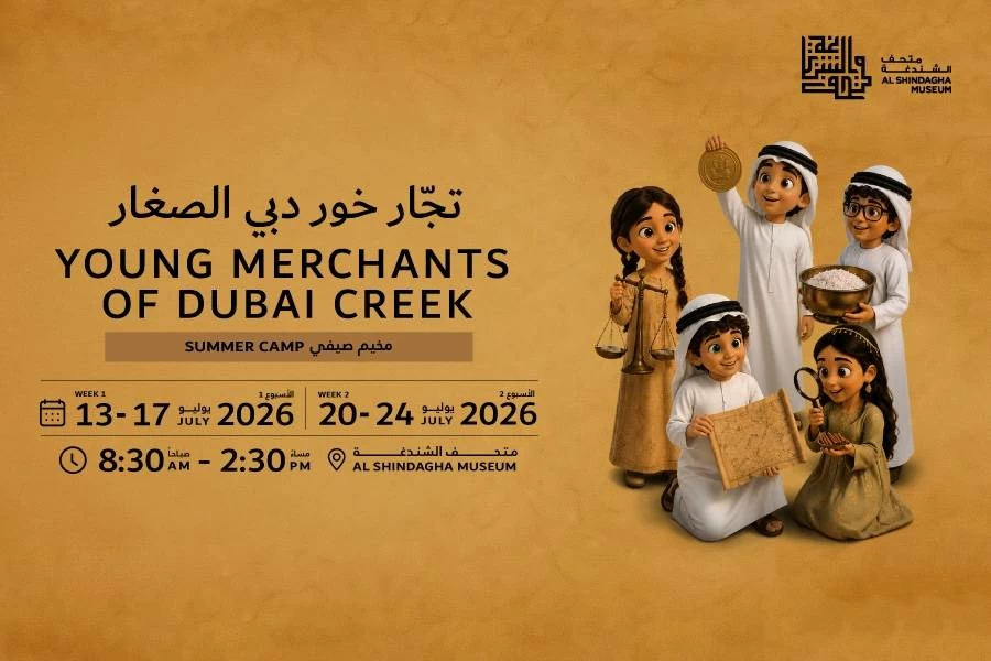 Dubai Summer Activities 2026: 15 Engaging Family Events, Kids’ Camps, and Free Workshops Await