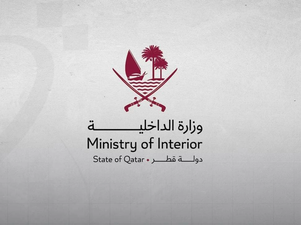 Qatar says armed forces repel missile attack