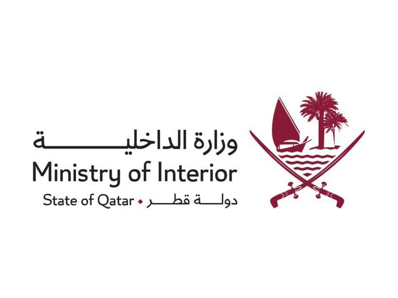 Qatar: Three injured by falling shrapnel from missile interception operations