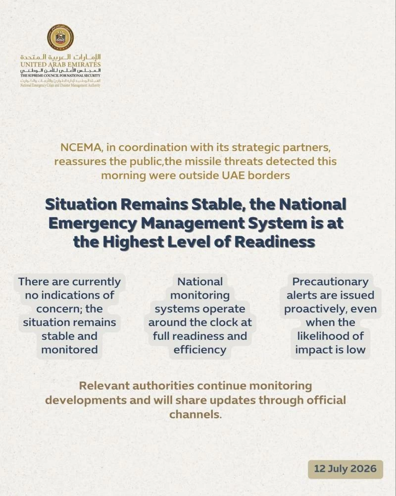 UAE reassures public after missile threats detected out of doors nation’s borders
