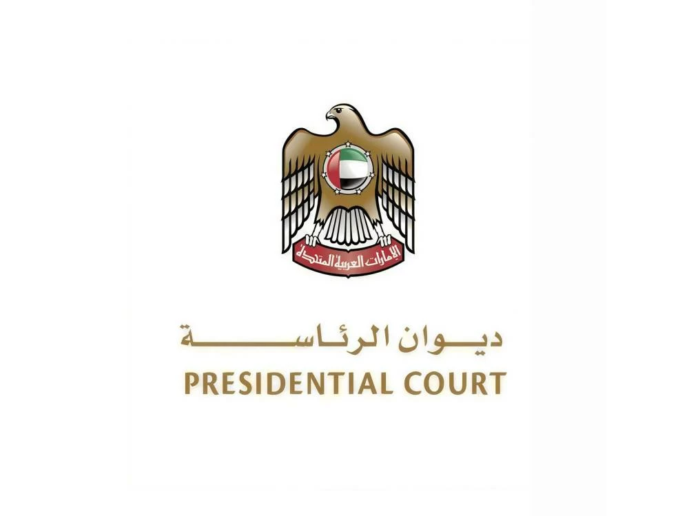 UAE declares four days of mourning following death of Sheikh Hamad bin Khalifa Al Thani