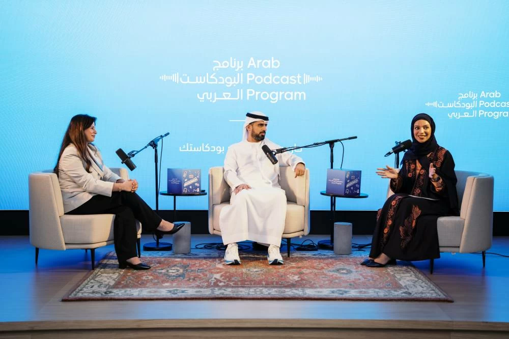 Dubai Press Club Launches Third Edition of Arab Podcast Program, Empowering Media Professionals