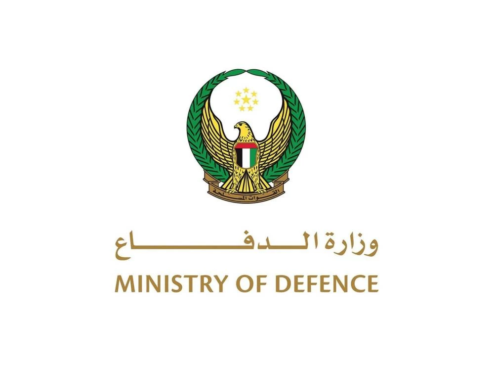 UAE Ministry of Defence: Two nationwide tankers ‘Mombasa’ and ‘Al Bahiyah’ centered through Iranian cruise missiles in southern hall of Strait of Hormuz