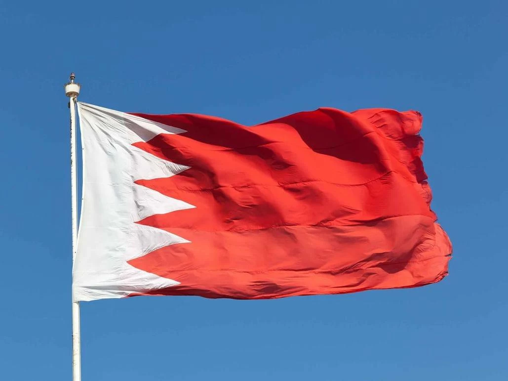 Bahrain’s Ministry of Interior said emergency warning sirens were activated. File photograph.