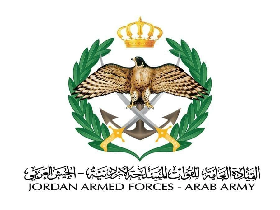 Jordan air defence systems intercept, neutralise four Iranian missiles