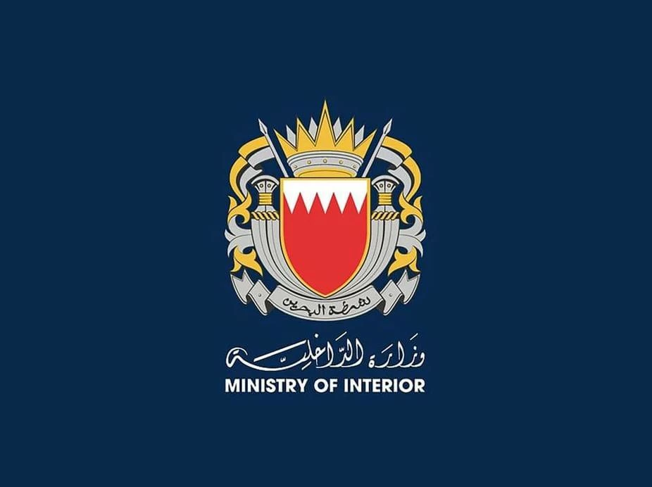 Bahrain sounds sirens, urges citizens to seek safe place