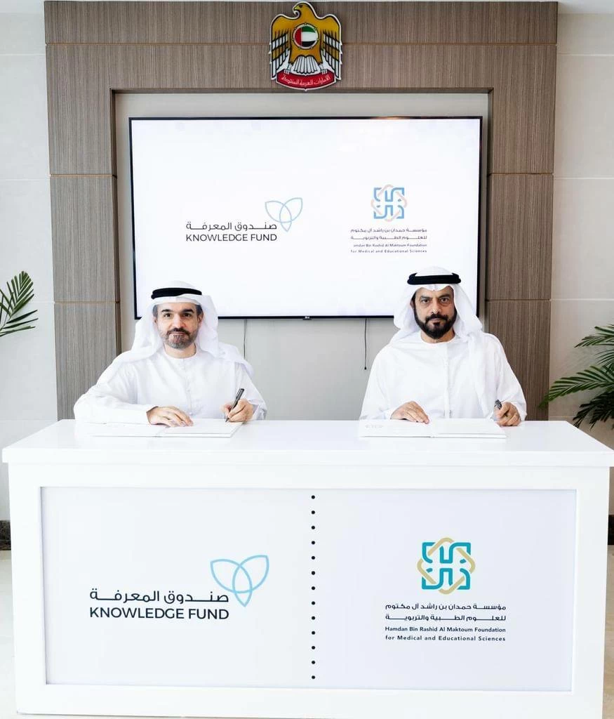 Hamdan Basis, Wisdom Fund spouse to spot and nurture proficient scholars in Dubai faculties