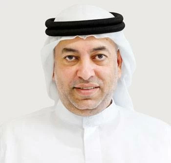 Ibrahim Al-Bahr