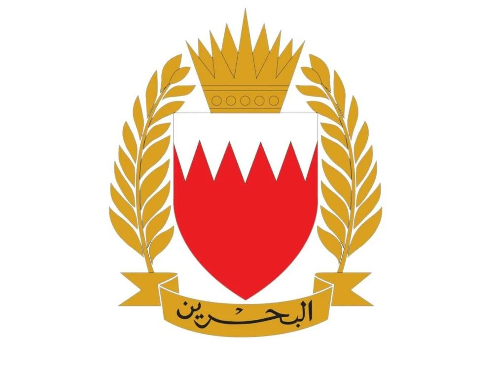 In a statement carried by the Bahrain News Agency (BNA), the General Command of the Bahrain Defence Force said the attacks involved missiles and drones and described them as part of a continued hostile campaign targeting the Kingdom of Bahrain.
