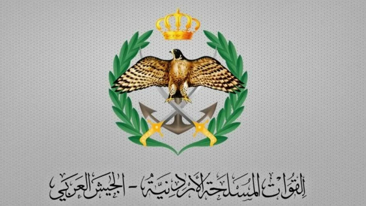 Jordan intercepts three Iranian missiles, says fourth lands in remote southern area