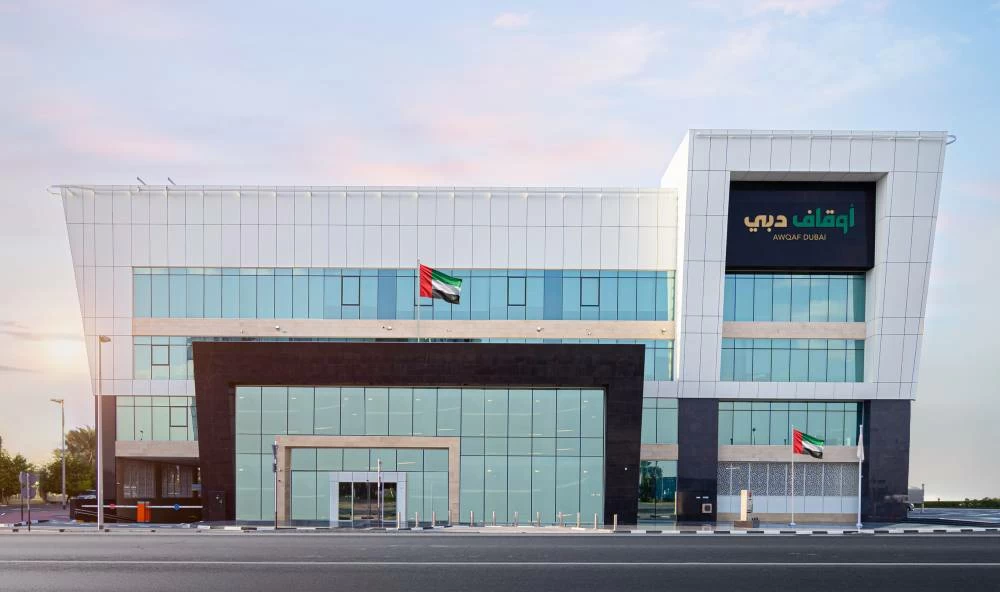 Awqaf Dubai’s financial investment portfolio tops AED1.475 billion in market value in H1 2026