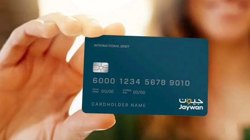 Jaywan represents a major step forward in the UAE’s efforts to build a more secure, efficient and locally managed payments ecosystem.
