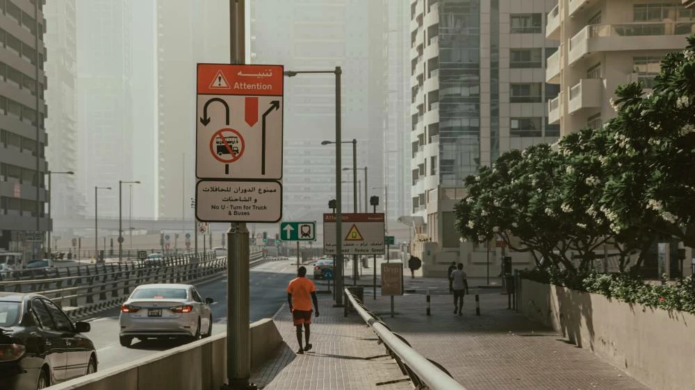 UAE climate: Dubai, Abu Dhabi temperatures dip to 42°C; dusty winds anticipated