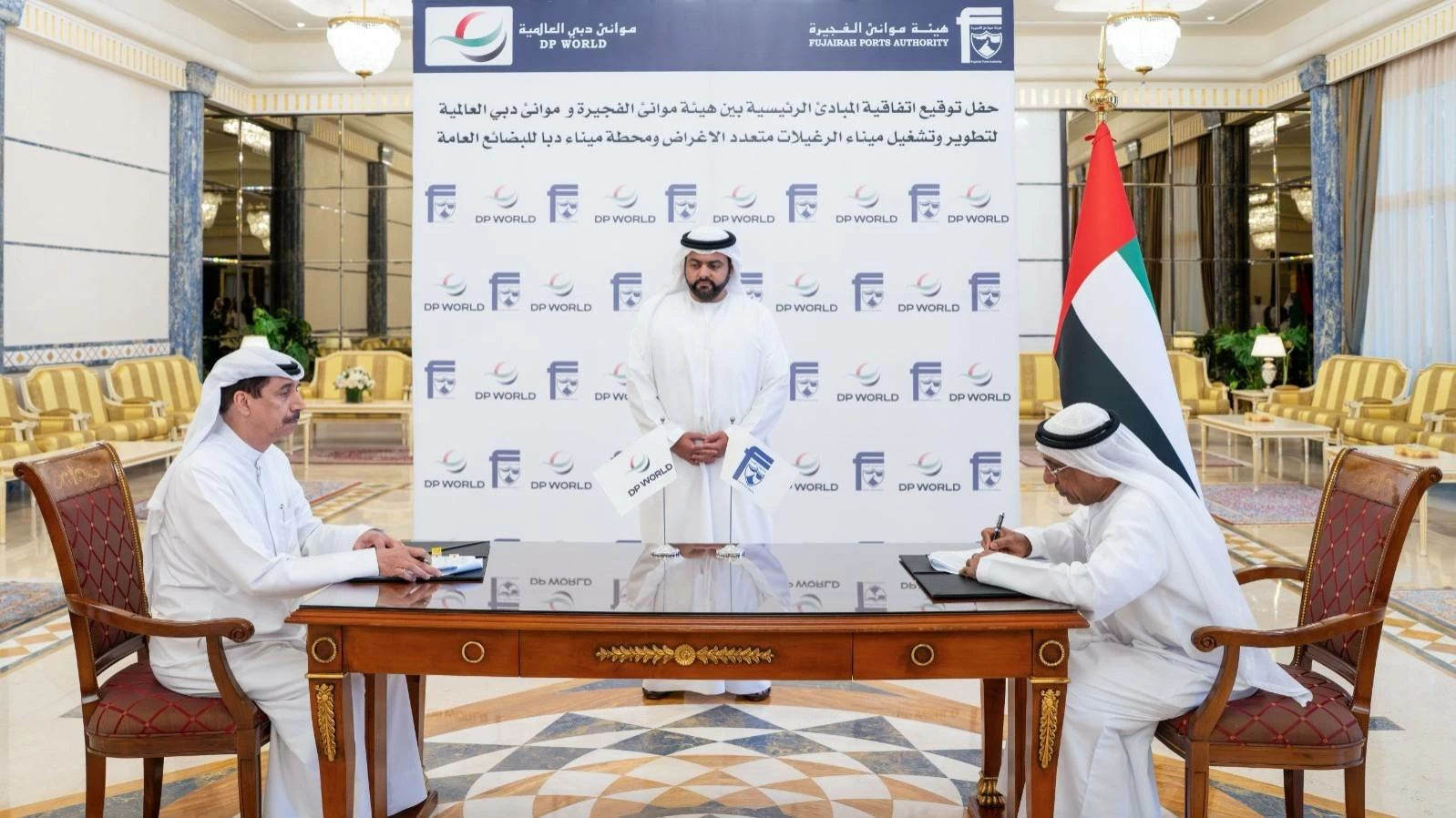 Fujairah, DP World sign deal for two new ports under 50-year concession