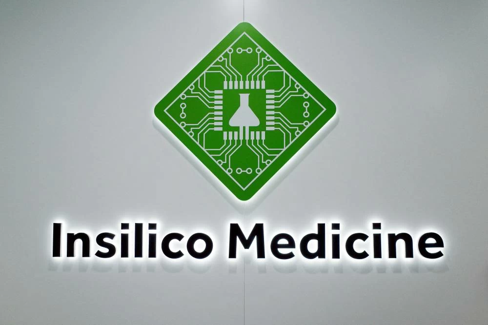 The logo of Insilico Medicine at the company's research and development laboratory in Shanghai, China, July 20, 2026. (Reuters)
