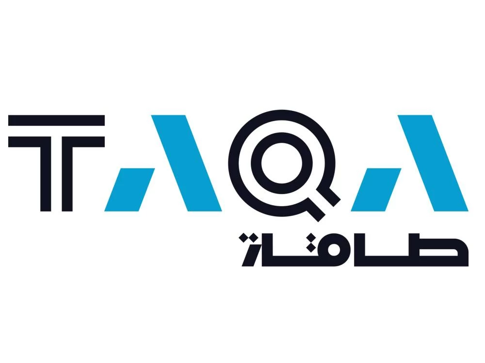 TAQA issues 0 million Blue Bond to fund sustainable water projects