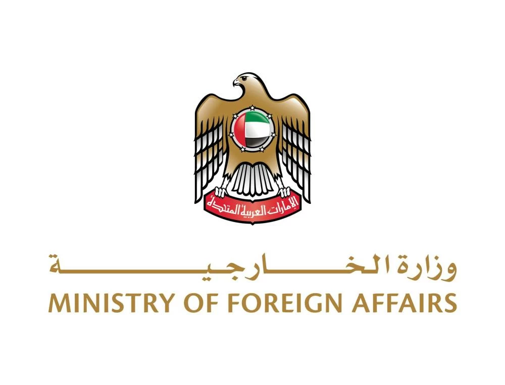 UAE strongly condemns attack targeting two vessels at Damietta Port in Egypt UAE strongly condemns attack targeting two vessels at Damietta Port in Egypt