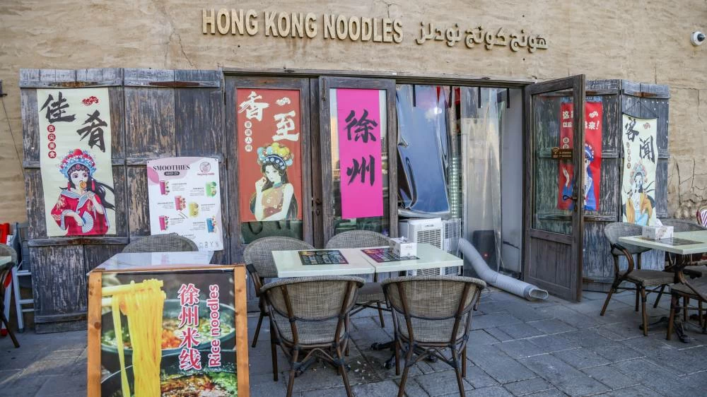 The little noodle shop in Al Seef has built a loyal community of customers, some all the way from China, who visit Dubai and make their first trip to enjoy the Xuzhou Rice Noodles soup or other authentic Chinese recipes.
Photo credit: Abdullah Al Matrooshi