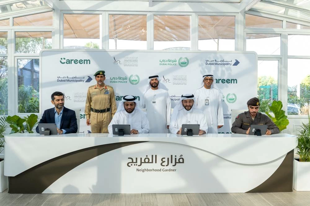 Dubai Launches ‘Al Freej Gardener’ Platform to Strengthen Access to Licensed Gardening Professionals