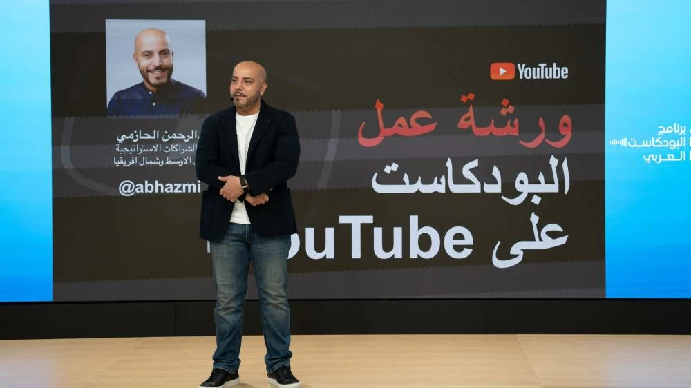 Arab Podcast Programme concludes third edition with focus on growth, monetisation and digital publishing