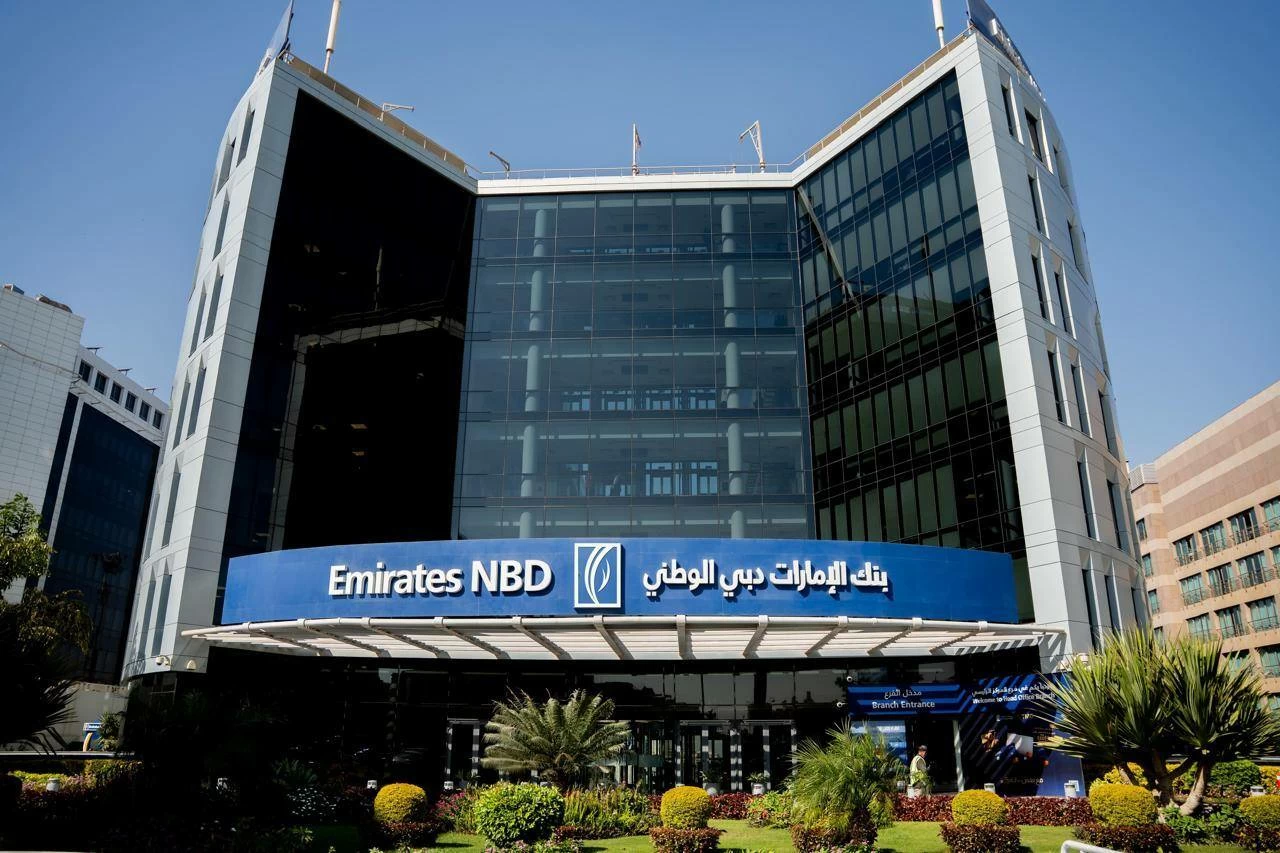 Emirates NBD to acquire HSBC Egypt’s retail banking business