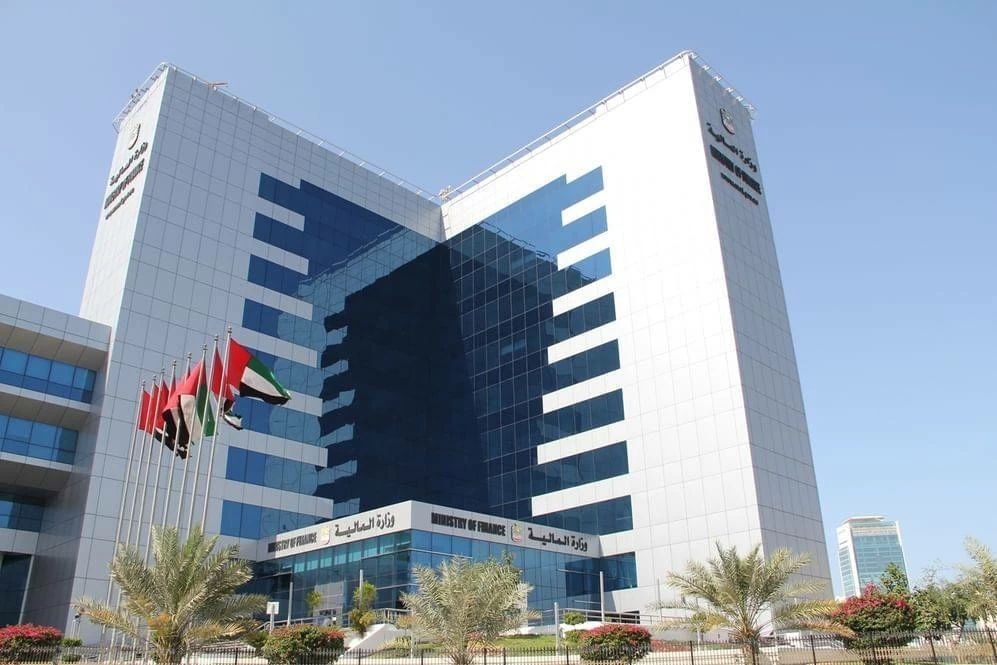 وزارة المالية الإماراتية تدمج الدفع الفوري والبطاقة المحلية لرسوم الخدمات