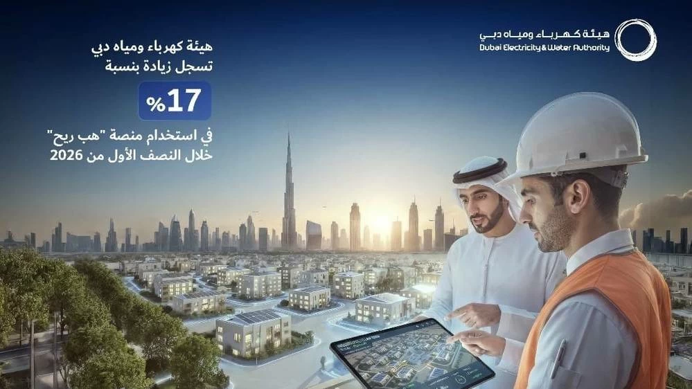 DEWA’s Hab-Reeh solar platform records 17% growth in usage in H1 2026