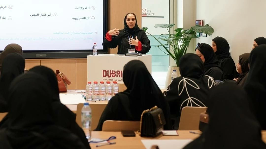 Emirati Educator Forum highlights growing role of national talent in Dubai’s private education sector