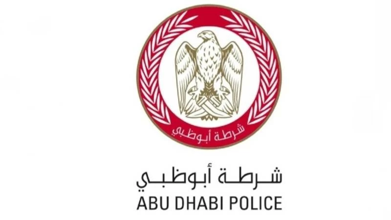 Polizei Abu Dhabi: Brand in einem Gebäude auf Yas Island unter Kontrolle ...