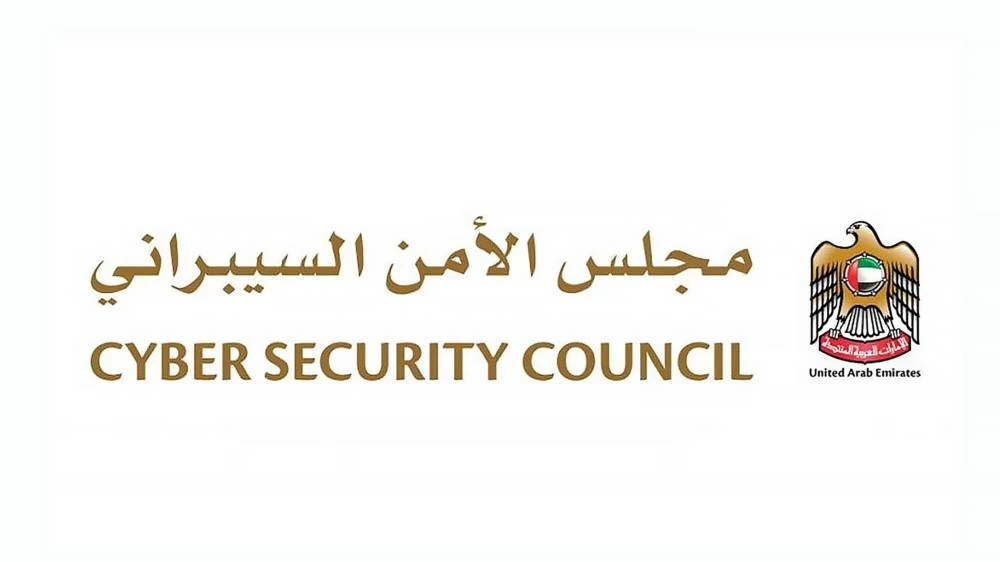 UAE thwarts coordinated cyberattacks targeting aviation, energy and education sectors