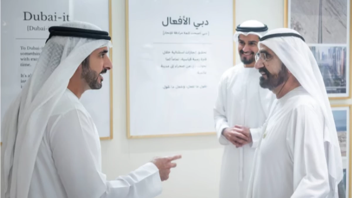 Nominations Open Today for Dubai-it Award: Recognizing Exceptional Achievements and Impactful Projects
