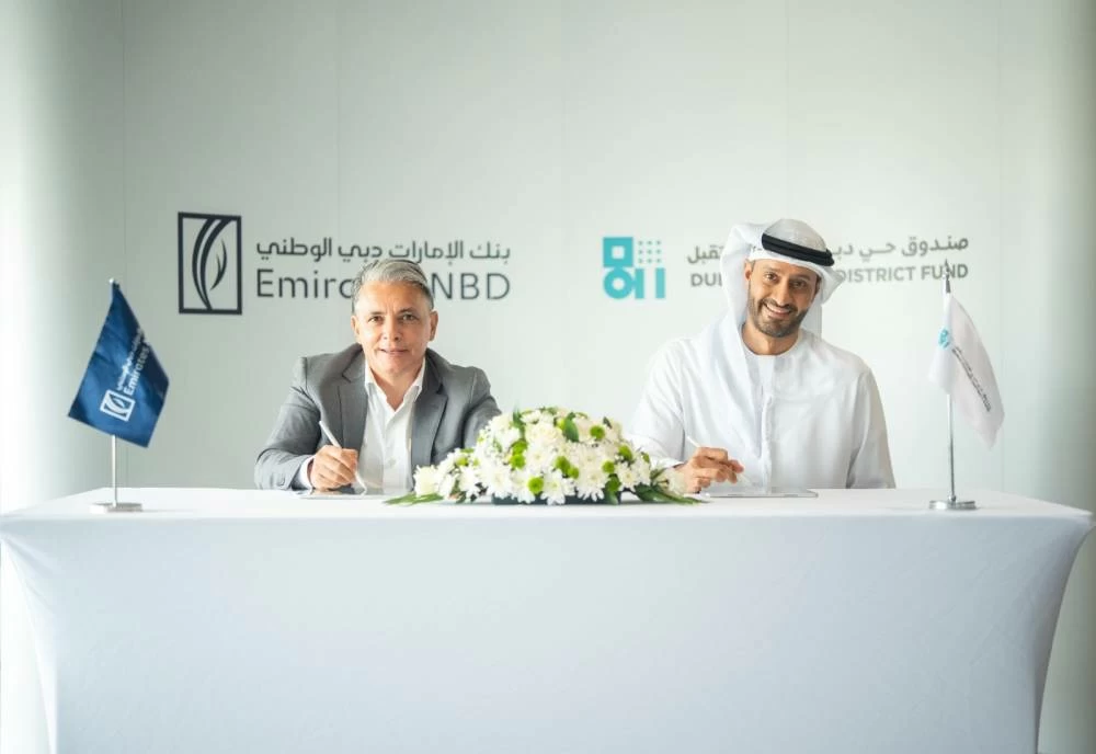 Emirates NBD partners with Dubai Future District Fund to accelerate FinTech and AI innovation
