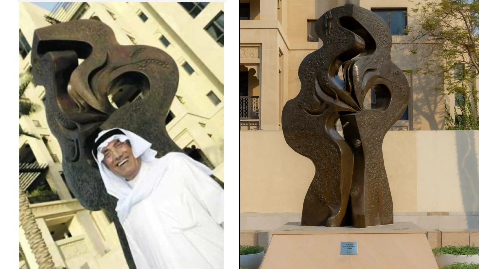 Sami Mohammad stands beside his sculpture 'The Sidra' in 2009 and 'The Sidra' as it appears today. Sami Mohammad, who died on August 11, 2026, at the age of 82, left behind a career spanning more than six decades and a body of work that helped establish sculpture as a central element of the modern art movement in the Arabian Gulf. Photo: Yamani Al-Afari.