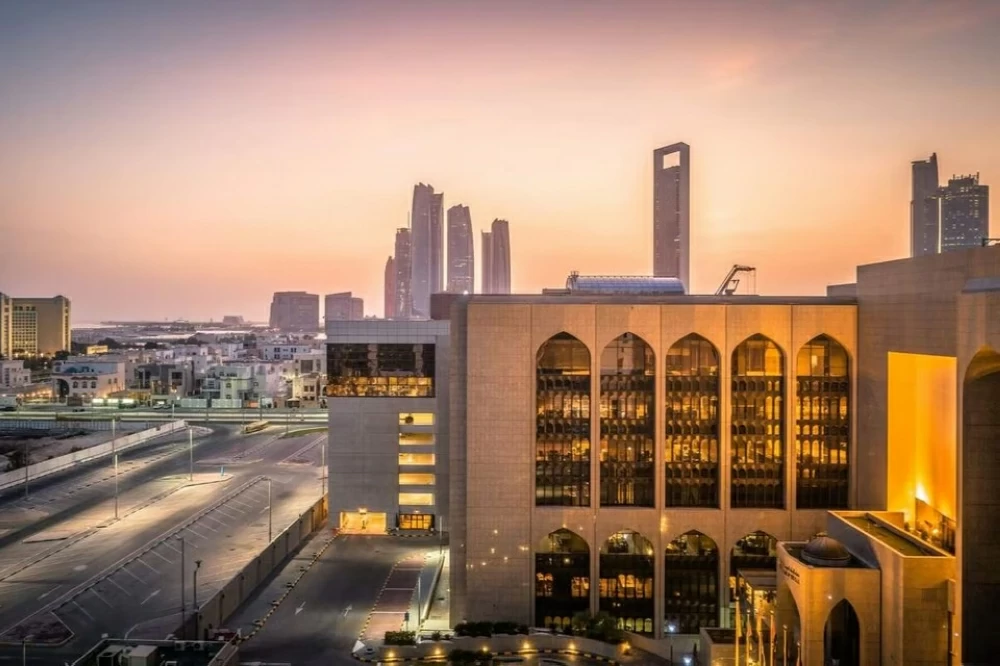 UAE banking sector assets top AED5.3 trillion as CBUAE report highlights financial system resilience