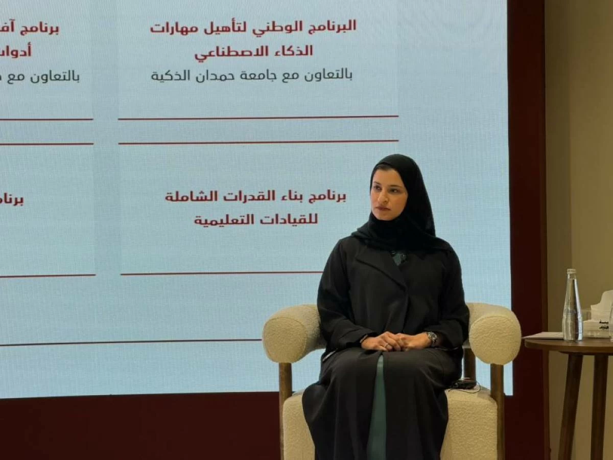Sarah Al Amiri, UAE Minister of Education, announced six key changes for the 2026-27 academic year during a media briefing on Wednesday.