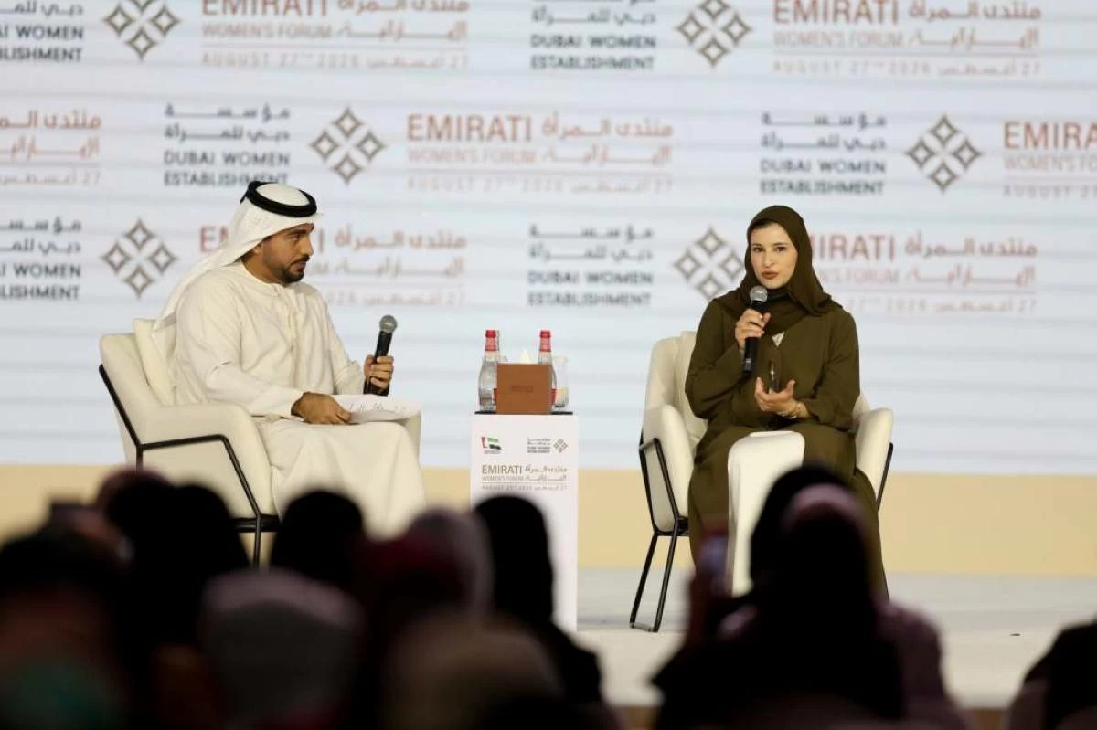 Sarah Al Amiri, UAE Minister of Education, highlighted the importance of the Arabic language as a core component of the UAE's identity, noting that its foundations are established within the family and further strengthened through education.