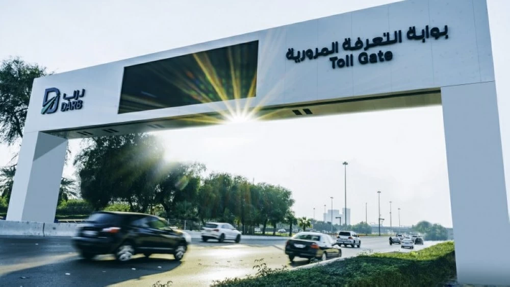 The company confirmed the holiday timings and fees for its toll gates and public parking services, with regular charges set to resume on Saturday, August 29.
Photo credit: WAM