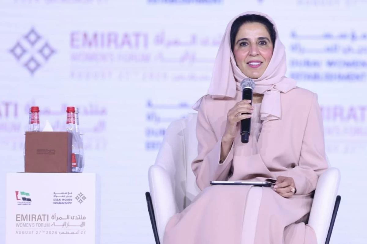 Speaking during a session titled "A National Vision... Created Opportunities for Emirati Women" at the second edition of the Emirati Women's Forum, Her Excellency Mariam bint Ahmed Al Hammadi, Minister of State and Secretary-General of the Cabinet, highlighted the UAE's achievements in women's empowerment and the transformative impact of national policies.