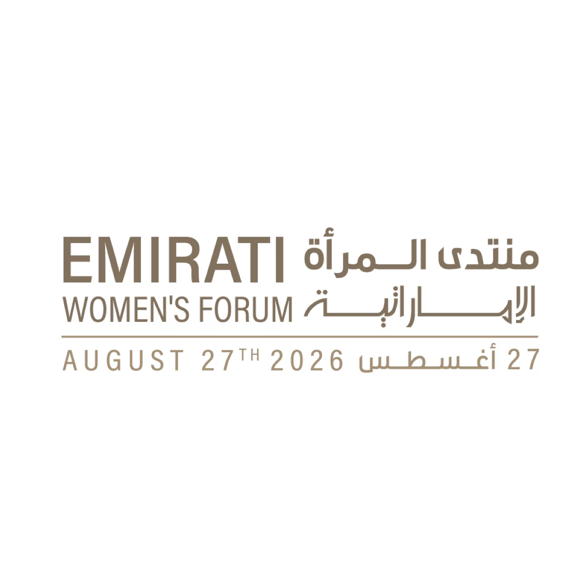 The selected participants will receive six months of free access from September 2026 to March 2027. Picture credit: Dubai Media Office
