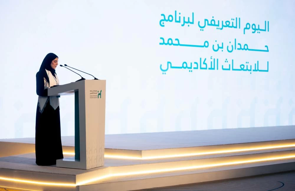 The programme’s third cohort comprises around 100 students and spans seven key fields of study. Picture credit: Dubai Media Office