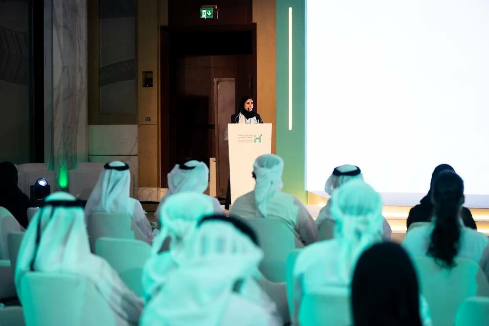 The students attended a recognition ceremony hosted by KHDA during the Hamdan bin Mohammed Scholarship Programme orientation event. Picture credit: Dubai Media Office
