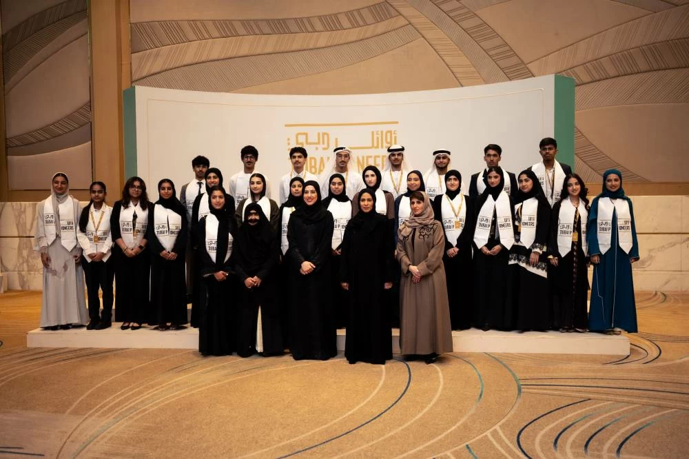 The third cohort of the Hamdan bin Mohammed Scholarship Programme attended an orientation session held at the Grand Hyatt Dubai. Picture credit: Dubai Media Office