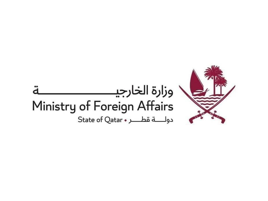Qatar condemns Iranian attacks on UAE, Jordan