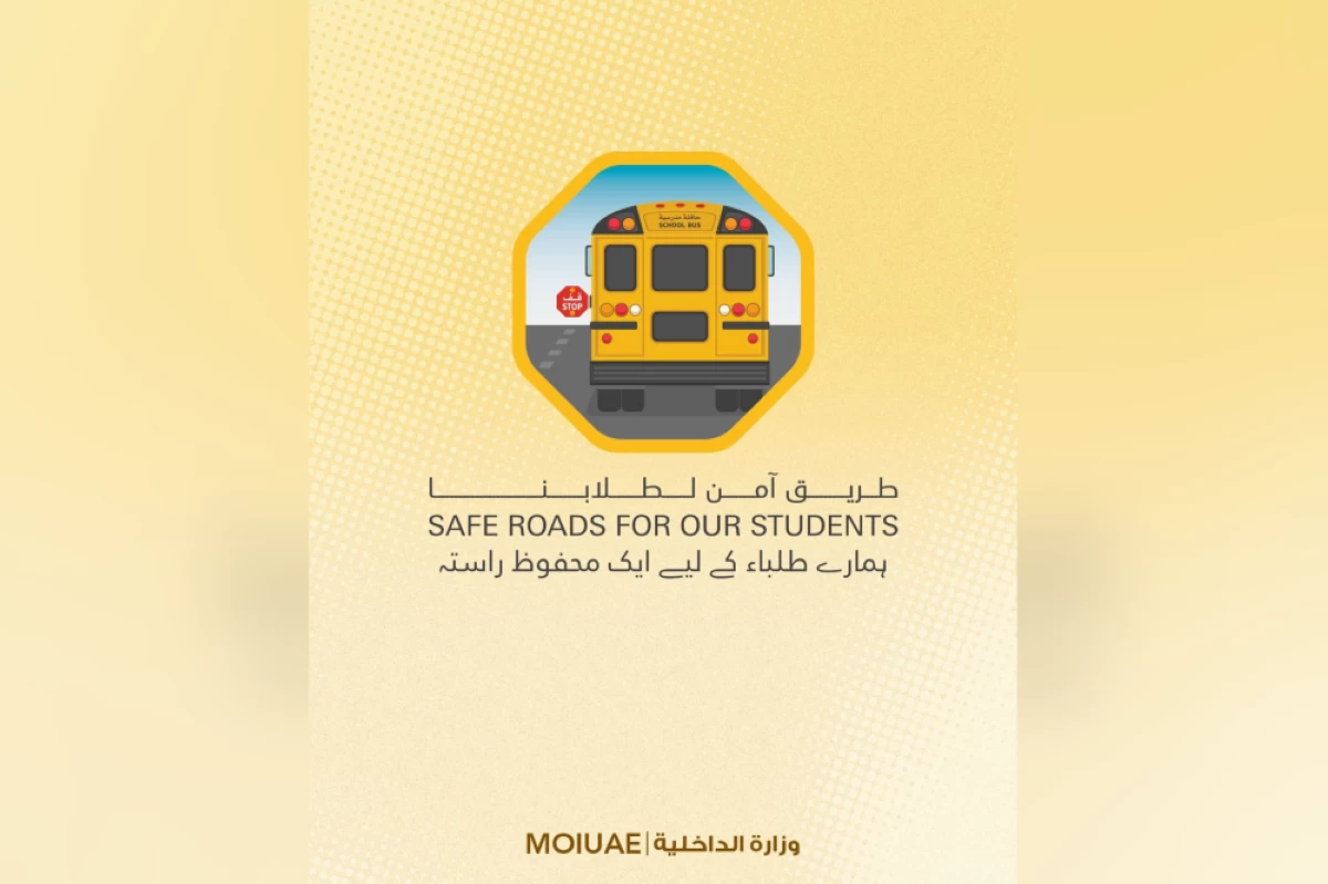 UAE School Bus Stop Sign AED 1 000 Fine 10 Traffic Points For uae-school-bus-stop-sign-aed-1-000-fine-10-traffic-points-for