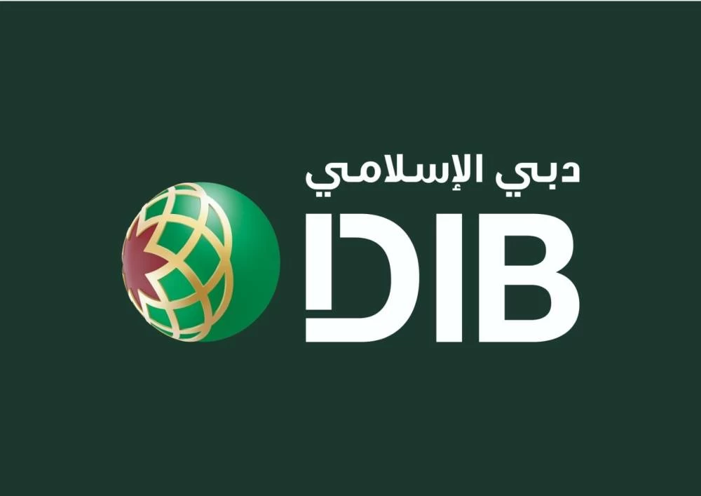 DIB said the strong participation from regional and international banks reflected continued confidence in the bank's credit profile, balance-sheet strength and long-term growth prospects.