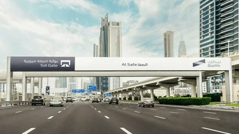 Salik, meaning ‘open’ or ‘clear’ in Arabic, is Dubai’s road toll system that operates without booths or barriers. Picture credit: Salik