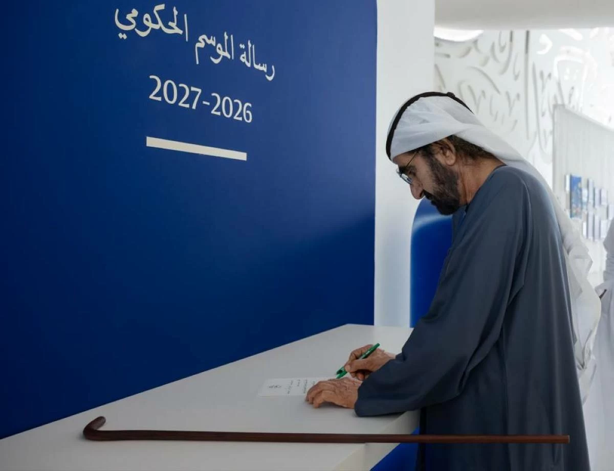 In a message shared on X by the Dubai Media Office, Sheikh Mohammed said he began the new government year by meeting with his team.